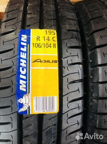 Michelin Agilis 195 R14C, 6 шт