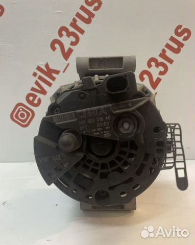 Генератор А4