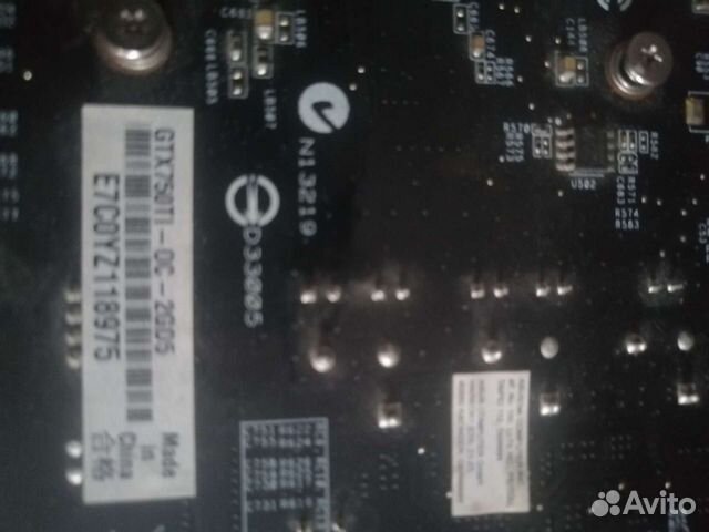 Видеокарта GeForce GTX 750 Ti 2Gb