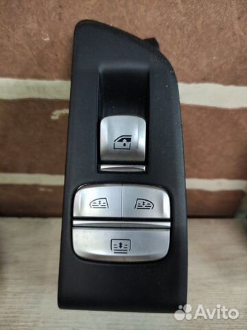 Панель управления коммуникационного центра задний