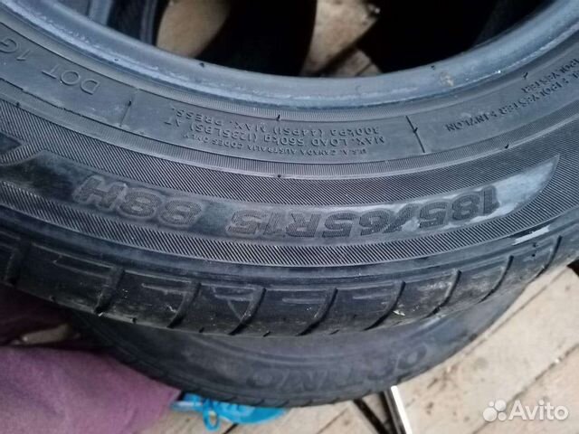 Hankook 185/65, 4 шт