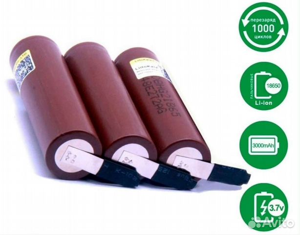 Аккумулятор 18650 liitokala