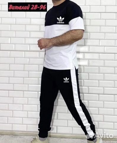 Костюм adidas