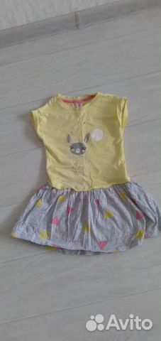 Детские вещи