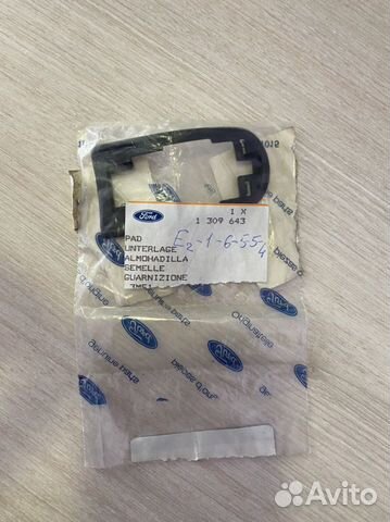 Прокладка личинки замка двери Ford Focus II