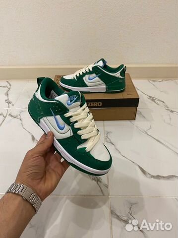 Nike Dunk Low Disrupt 2 Malachite