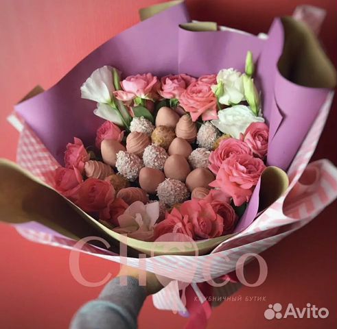 Клубника В Шоколаде