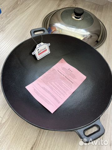 Казан чугунный + набор лопаточек в подарок