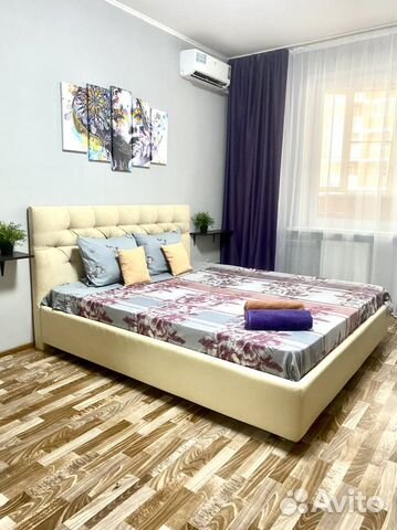 

1-к. квартира, 47 м², 1 кровать