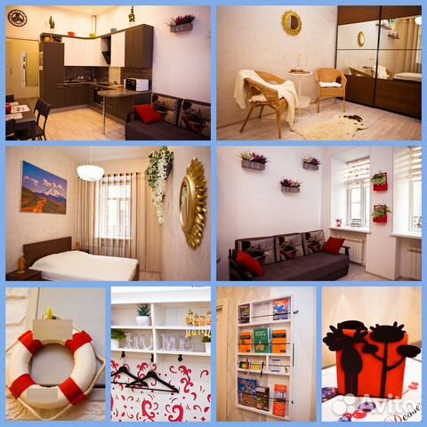 

1-к. квартира, 45,8 м², 2 кровати