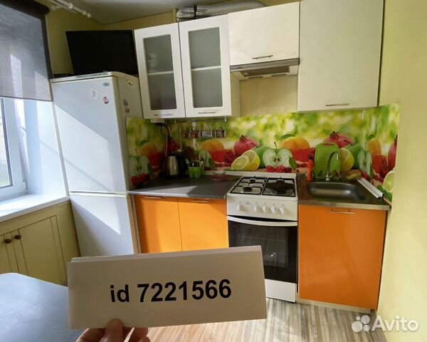 

2-к. квартира, 46 м², 1/9 эт.