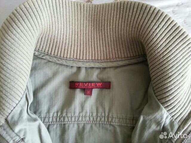 Стильная Курточка- пиджак 44-46