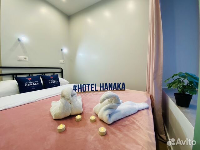 

Квартира-студия, 18 м², 1 кровать
