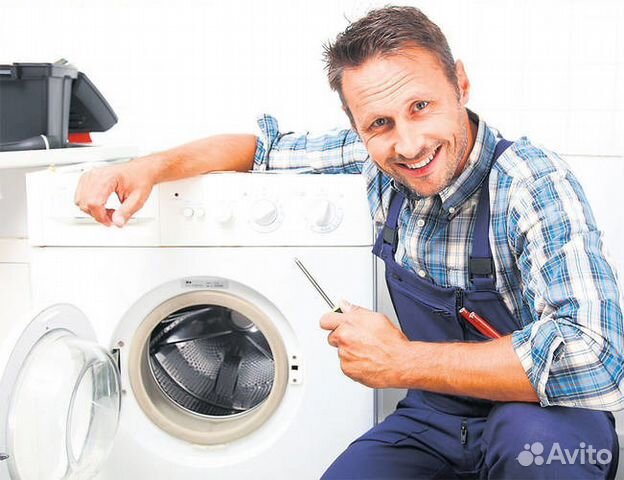 Ремонт стиральных машин на дому