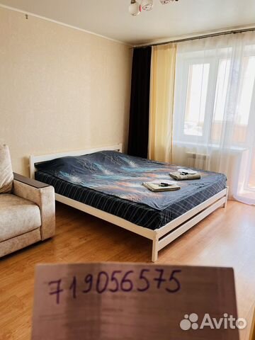 

1-к. квартира, 43 м², 1 кровать
