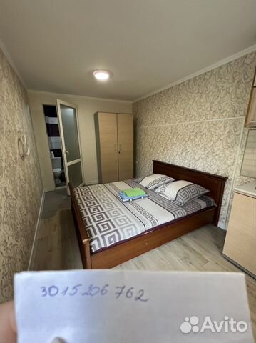 

Квартира-студия, 20 м², 2 кровати
