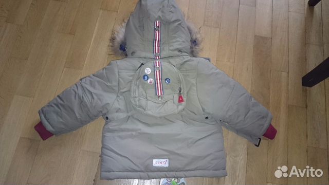 Зимний комплект kiko Зимний комплект kiko