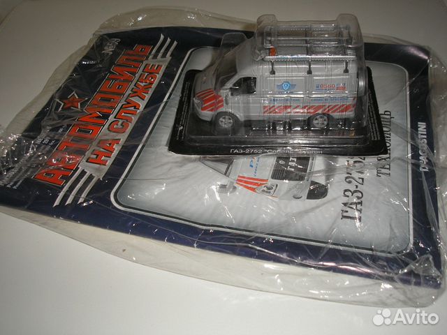 Анс N59 газ 27527 Соболь Техпомощь 1:43