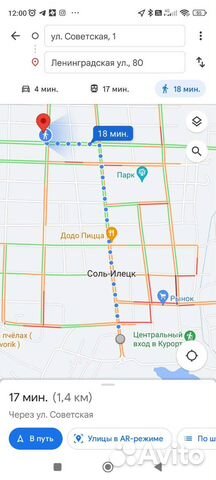 

3-к. дом, 120 м²