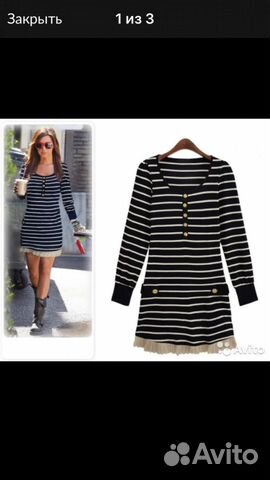 Платье в морском стиле Платье в морском стиле