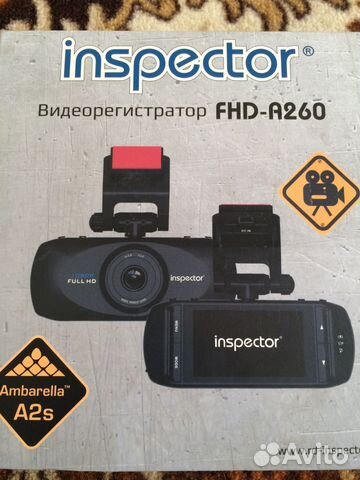 Видеорегистратор inspector FHD-A260