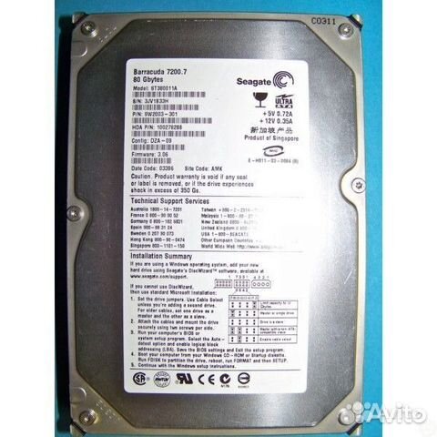 Жесткие диски в ассортименте от 40GB до 2Tb