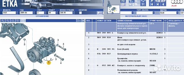 купальники дефиле купить