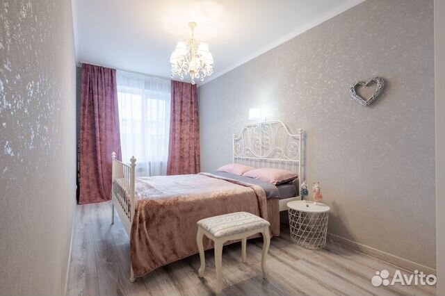 

2-к. квартира, 46 м², 5 кроватей