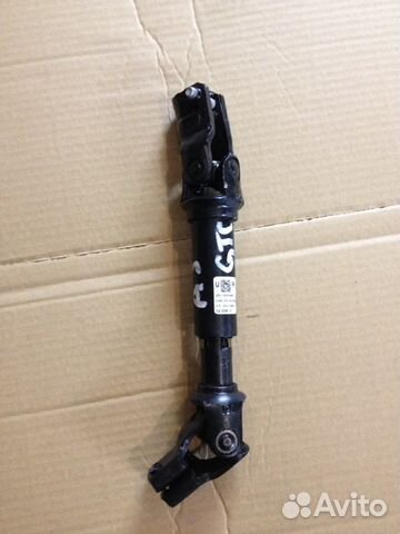 Опель астра J рулевой кардан вал