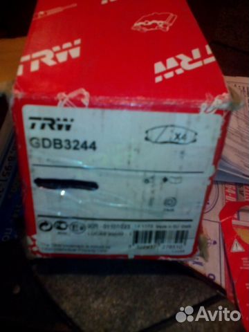 Колодки TRW GDB3244