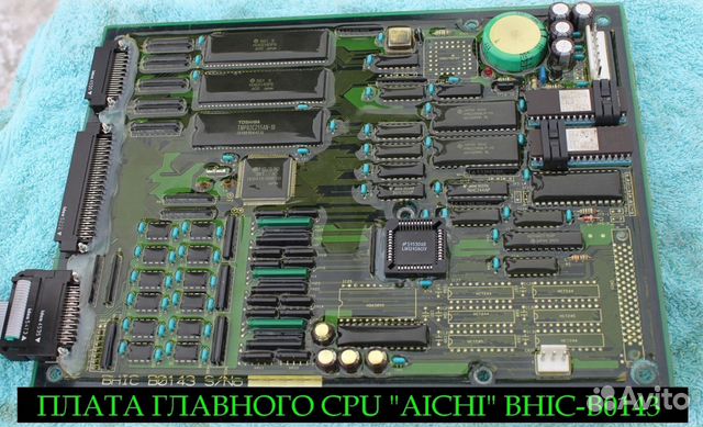 Aichi Sh140 Руководство Пользователя