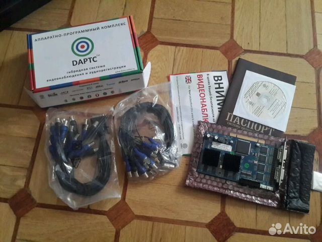 Апк дартс модель 16H плата видеозахвата Апк дартс модель 16H плата видеозахвата