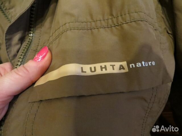 Финский Костюм брючный прогулочный Финский Костюм брючный прогулочный