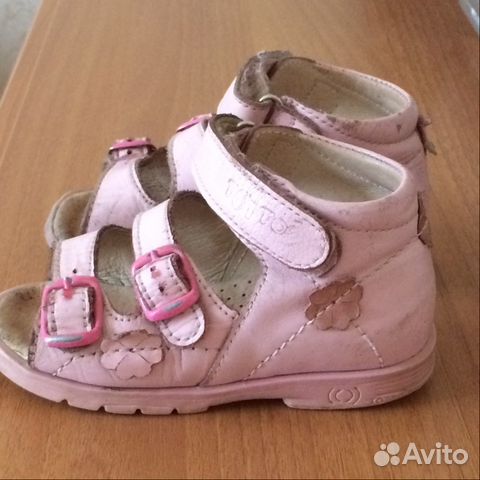 Продаются кож.босоножки Totto и ботинки р.23(14.5