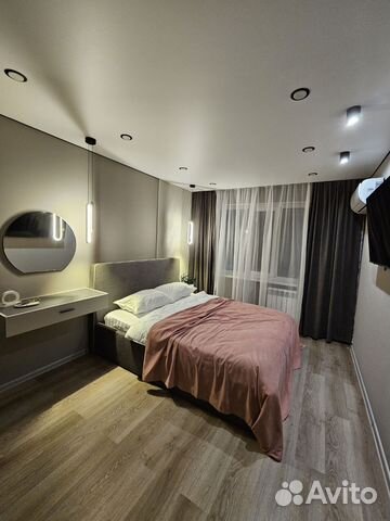 

2-к. квартира, 47,7 м², 2 кровати