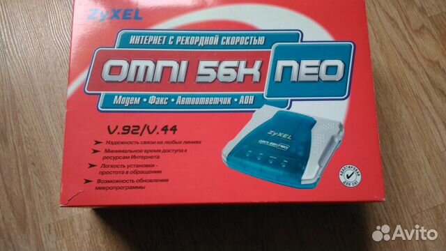 Модем zyxel omni 56K neo