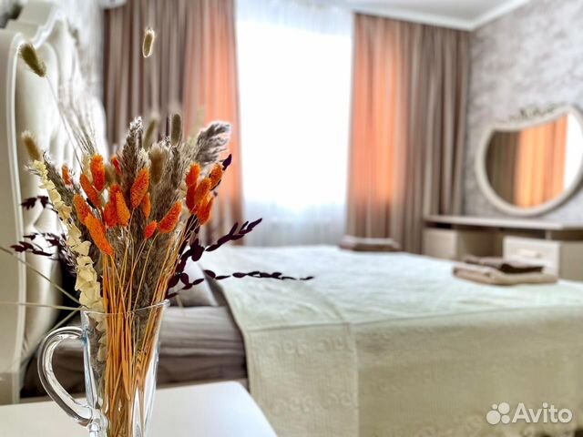 

2-к. квартира, 52 м², 2 кровати