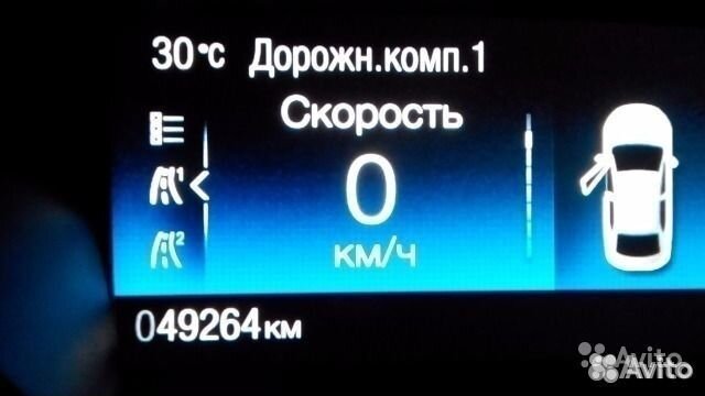 Чип тюнинг Ford(Форд) Mondeo 4/5, Focus 2/3, Kuga2 Чип тюнинг Ford(Форд) Mondeo 4/5, Focus 2/3, Kuga2