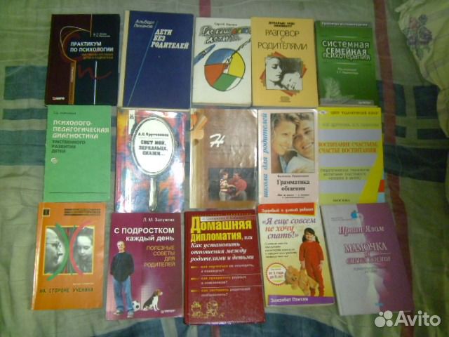 Щуркова Воспитание Счастьем