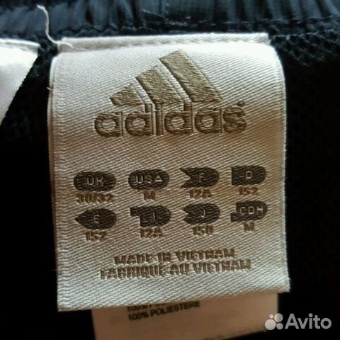 Спортивный костюм adidas Спортивный костюм adidas