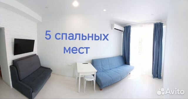 

2-к. квартира, 34 м², 4/9 эт.
