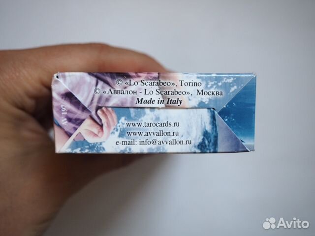 Таро Темных Сказок Таро Темных Сказок