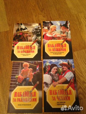 Книги Книги