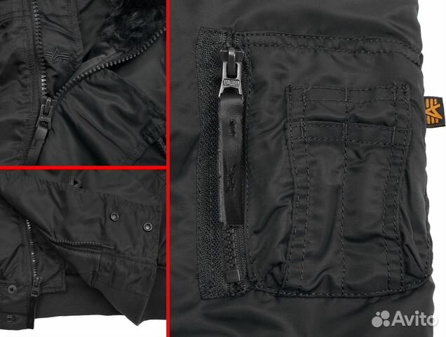 Оригинальная летная парка N-2B by Alpha Industries Оригинальная летная парка N-2B by Alpha Industries