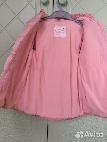 Matalan куртка Matalan куртка