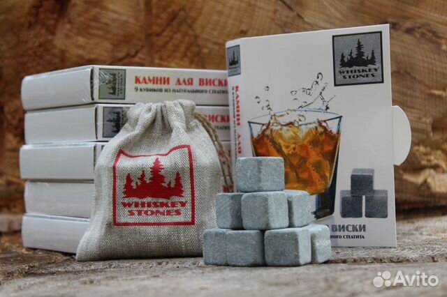 Камни Для Виски Whiskey Stones, Новые Доставка 9шт