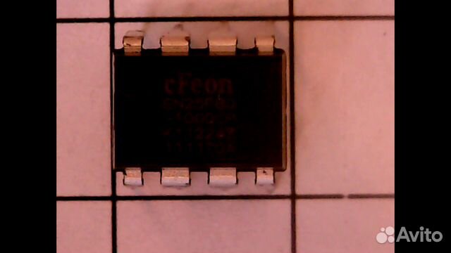 EN25F80-100QCP чип bios для мат.платы