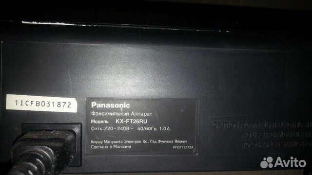Продам факс Panasonic kx-ft26