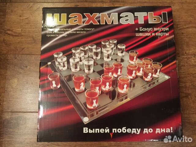 Продаю шахматы - рюмочки