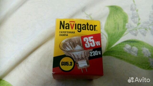 Лампы GU5.3 Navigator